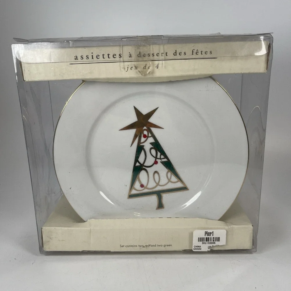 Pier 1 Imports Christmas Tree Dessert Plates 7.5